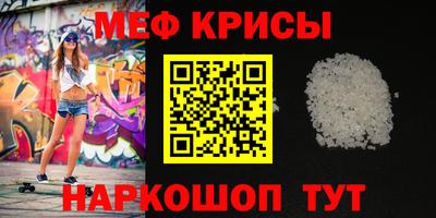 шишки Конаково