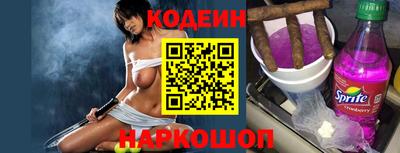 прущие грибы Коммунар