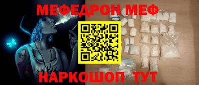 прущие грибы Коммунар