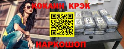 шишки Конаково