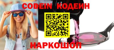 прущие грибы Коммунар