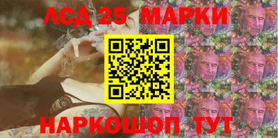 шишки Конаково