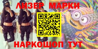 прущие грибы Коммунар