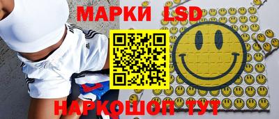 шишки Конаково