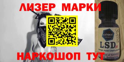 шишки Конаково