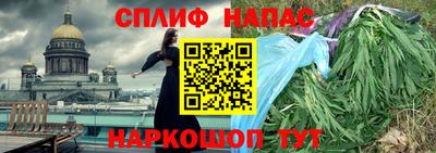 дурь Краснодар