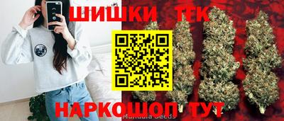MESCALINE Краснокаменск
