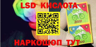 дурь Краснодар