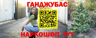 прущие грибы Коммунар