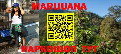 прущие грибы Коммунар