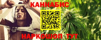COCAINE Комсомольск-на-Амуре