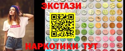 дурь Краснодар