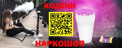 шишки Конаково