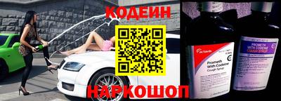 прущие грибы Коммунар
