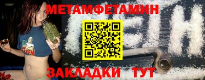 прущие грибы Коммунар