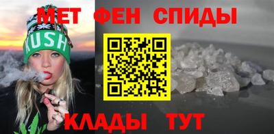 COCAINE Комсомольск-на-Амуре