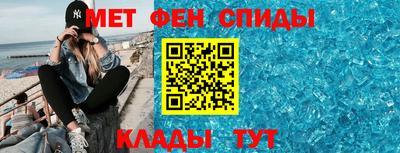шишки Конаково