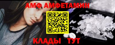 шишки Конаково