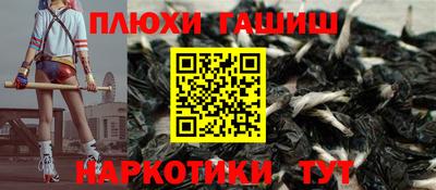 прущие грибы Коммунар
