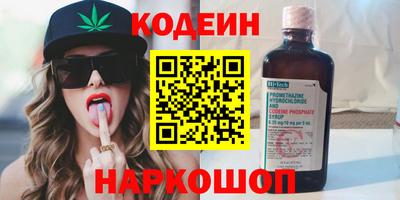 прущие грибы Коммунар