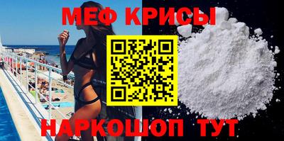 шишки Конаково