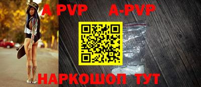 прущие грибы Коммунар