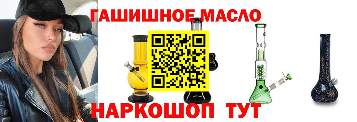 Дистиллят ТГК концентрат Заволжье